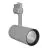 Ledvance Spot LED sur rail D85 Gris 35W 2660lm 24D - 930 Blanc Chaud | Meilleur rendu des couleurs 