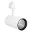 Ledvance LED Railspot D95 Wit 55W 4200lm 24D - 940 Koel Wit | Beste Kleurweergave 