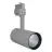 Ledvance LED Railspot D75 Grijs 25W 1750lm 24D - 930 Warm Wit | Beste Kleurweergave 