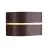 Nordlux Sibelis Wandlamp Aluminium Bruin | IP44 - Geschikt voor E27